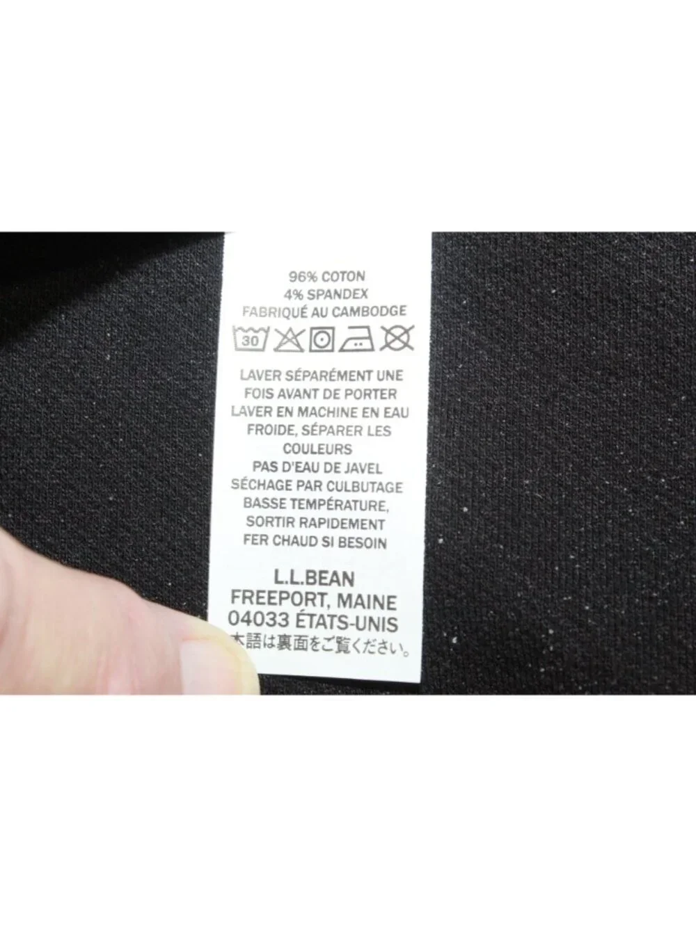 LL Bean Perfect Fit Pants Denim Straight Leg Black Size Medium